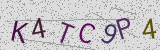 Visual CAPTCHA challenge