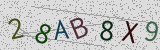 Visual CAPTCHA challenge