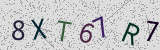 Visual CAPTCHA challenge