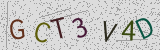 Visual CAPTCHA challenge