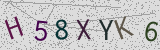 Défi visuel du captcha