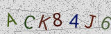 Défi visuel du captcha