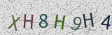Défi visuel du captcha