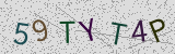 Défi visuel du captcha
