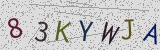 Défi visuel du captcha