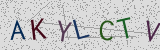 Défi visuel du captcha