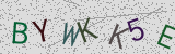 Défi visuel du captcha
