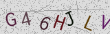 Défi visuel du captcha