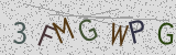 Défi visuel du captcha