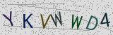 Défi visuel du captcha