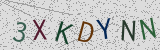 Défi visuel du captcha