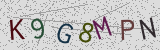 Défi visuel du captcha