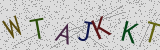 Défi visuel du captcha