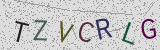 Défi visuel du captcha
