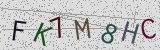 Défi visuel du captcha